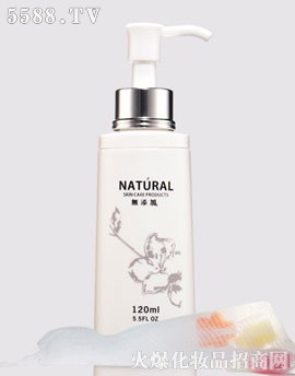 麣ߵػyƷ޹˾NATURALoỬwˮ-120ml