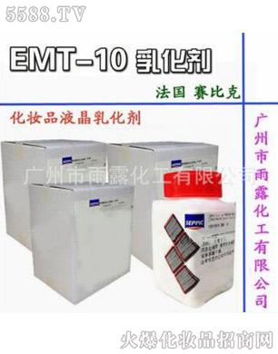 V¶޹˾EMT10黯