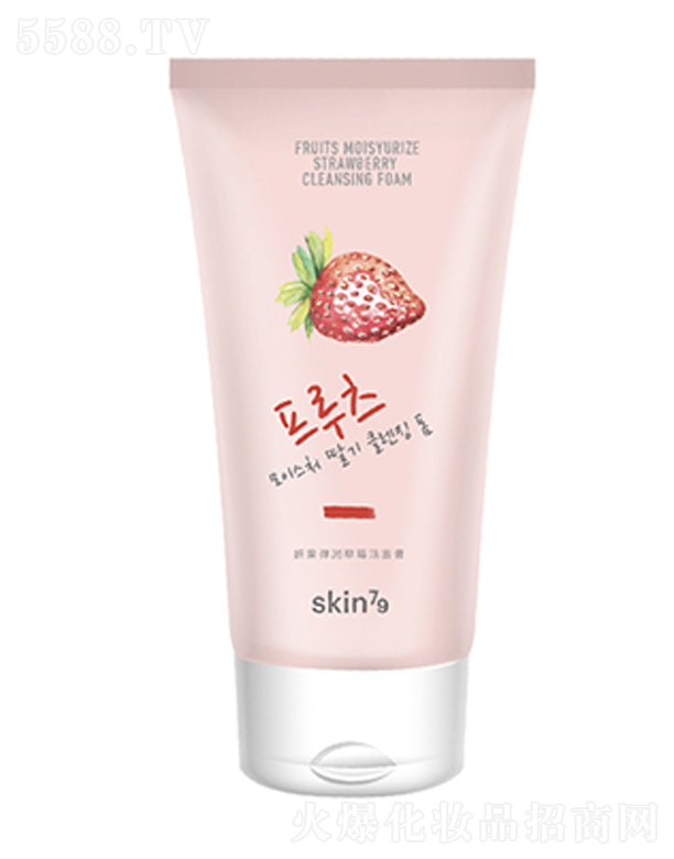 z廯yƷ޹˾skin79ݮ150ml