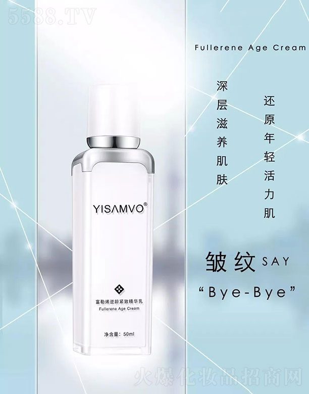 ɶAƼ޹˾YISAMVOϩgo¾A 50ml