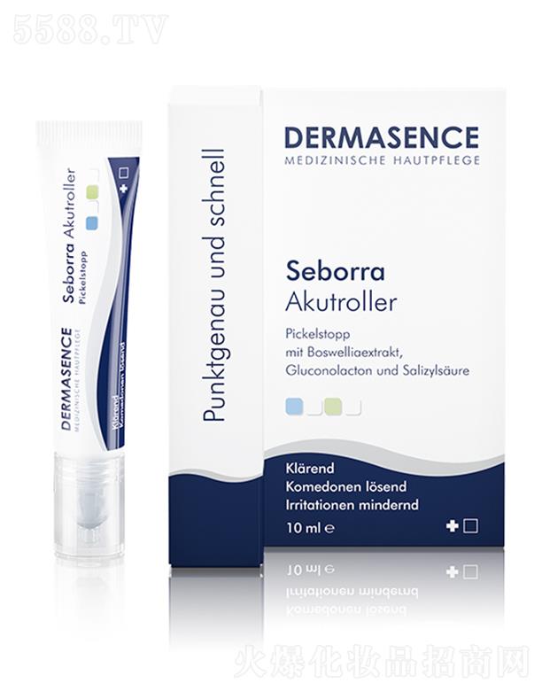 WHQ(mo)޹˾DERMASENCEcP 10ml