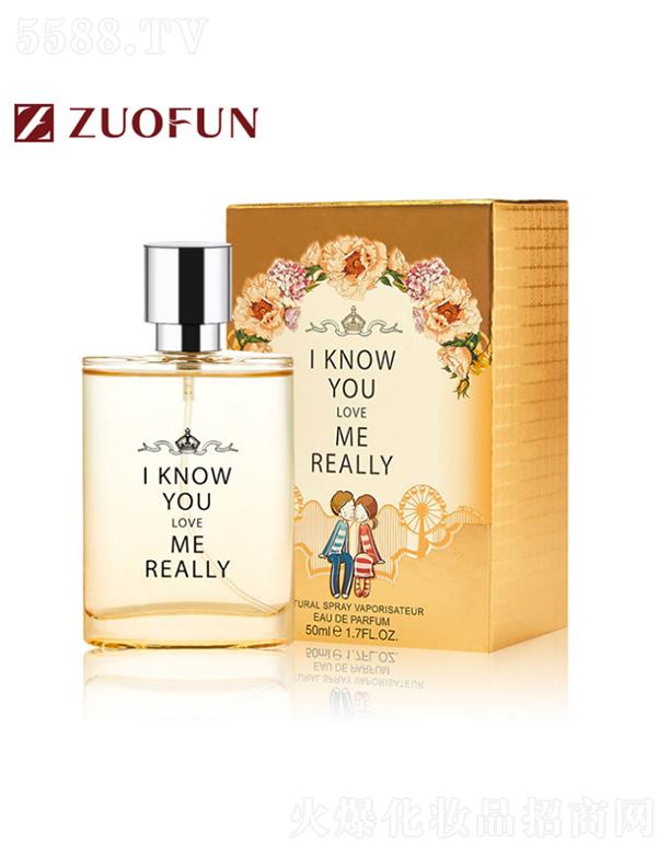 V׿һyƷ޹˾ZUOFUNŮʿˮ 50ml