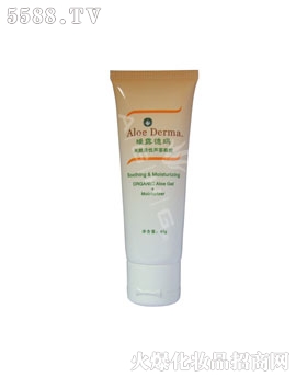 Aloe DermaȻJCz