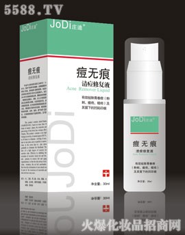 o嶻ޏҺ30ml