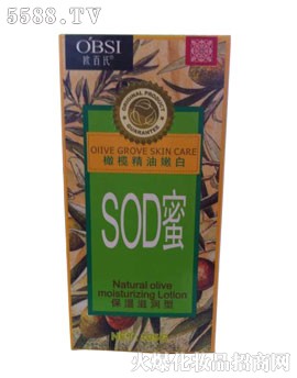 Wϙ쾫۰SOD105G