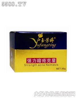 30g(qing)