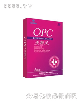 OPC`