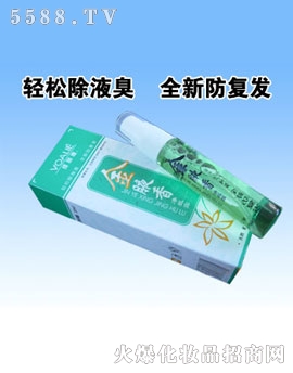 麣Ah(yun)yƷ޹˾SŽҸ¶ͨͣ22ML)