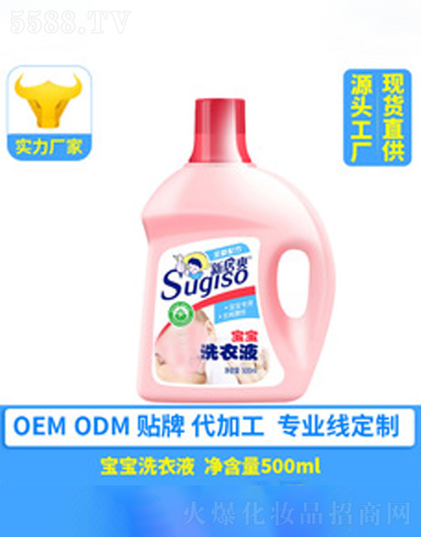 냺ϴҺ 500ml