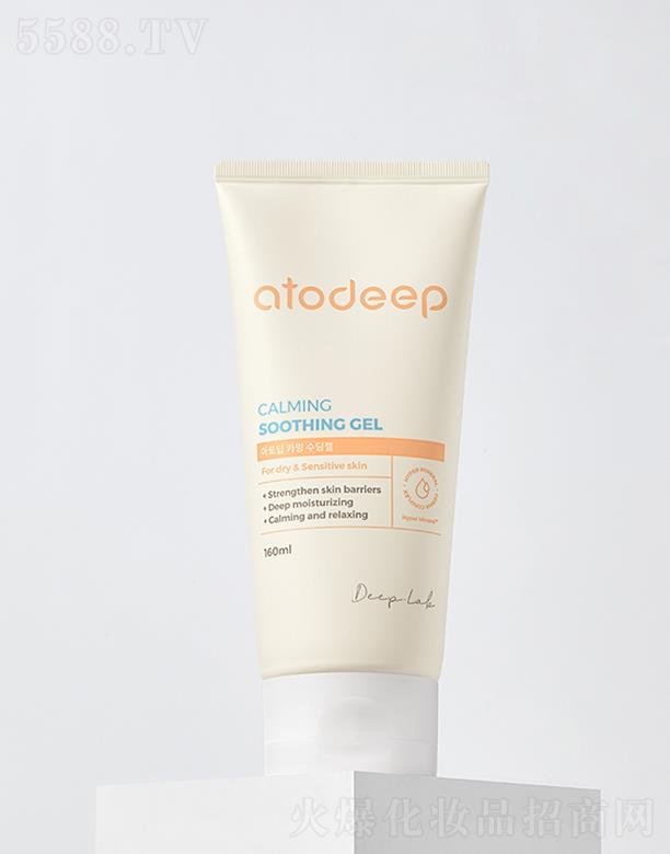 ATODEEPͯJC 160ml