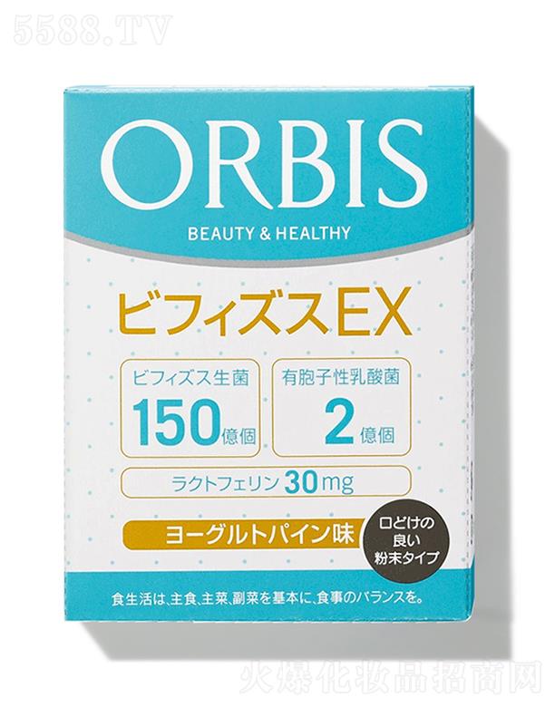 ORBISW˼EX 1g20/Сʳһ