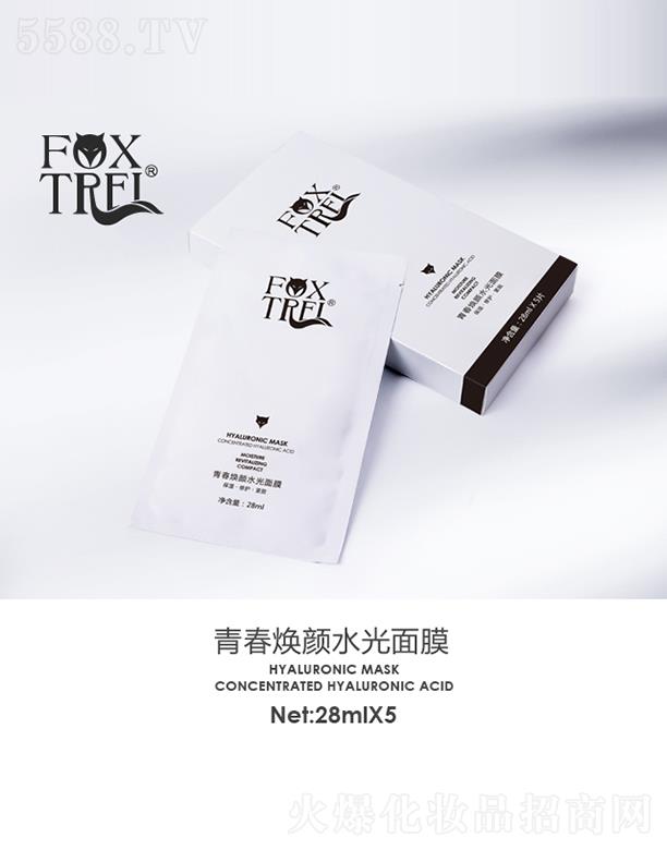 FOXTRELഺˮĤ 28ml*5ȱˮwɫ