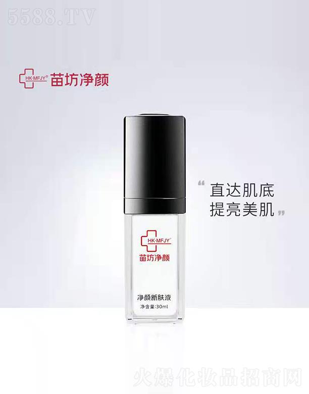 緻wҺ 30mlֱ_