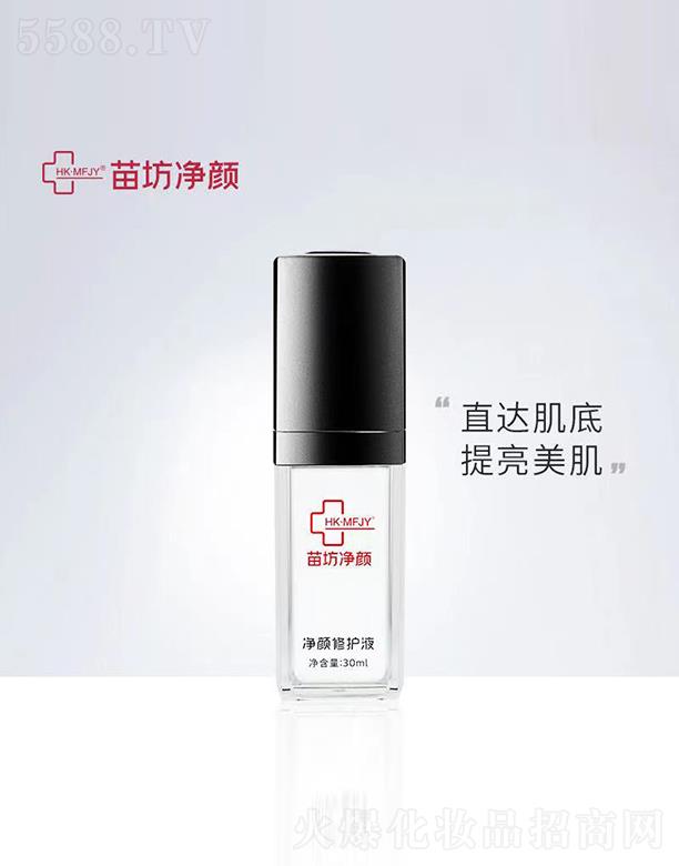 緻oҺ 30ml