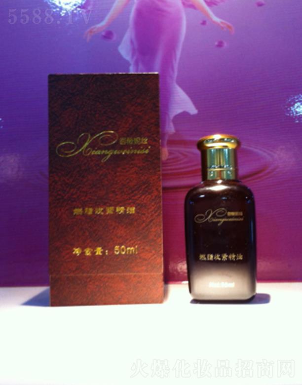 ޱݽz敳{(dio) 50ml