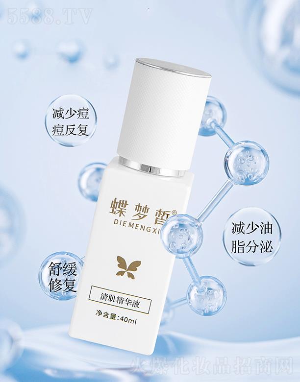 弡AҺ 40ml