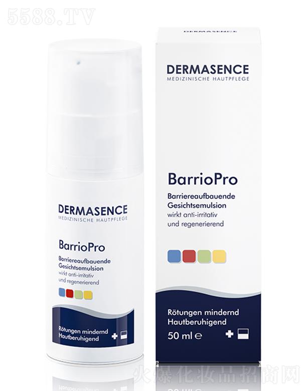 DERMASENCE澏o(h)˪ 50ml