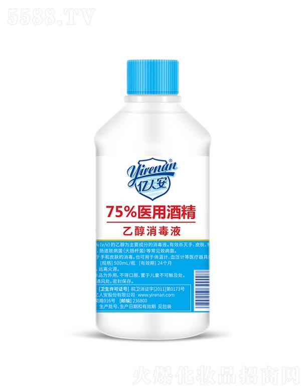 |˰75%ҴҺ 500mL