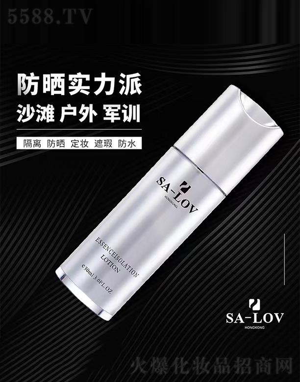 ۵ޢHF޹˾SA-LOVAxҺ 30ml